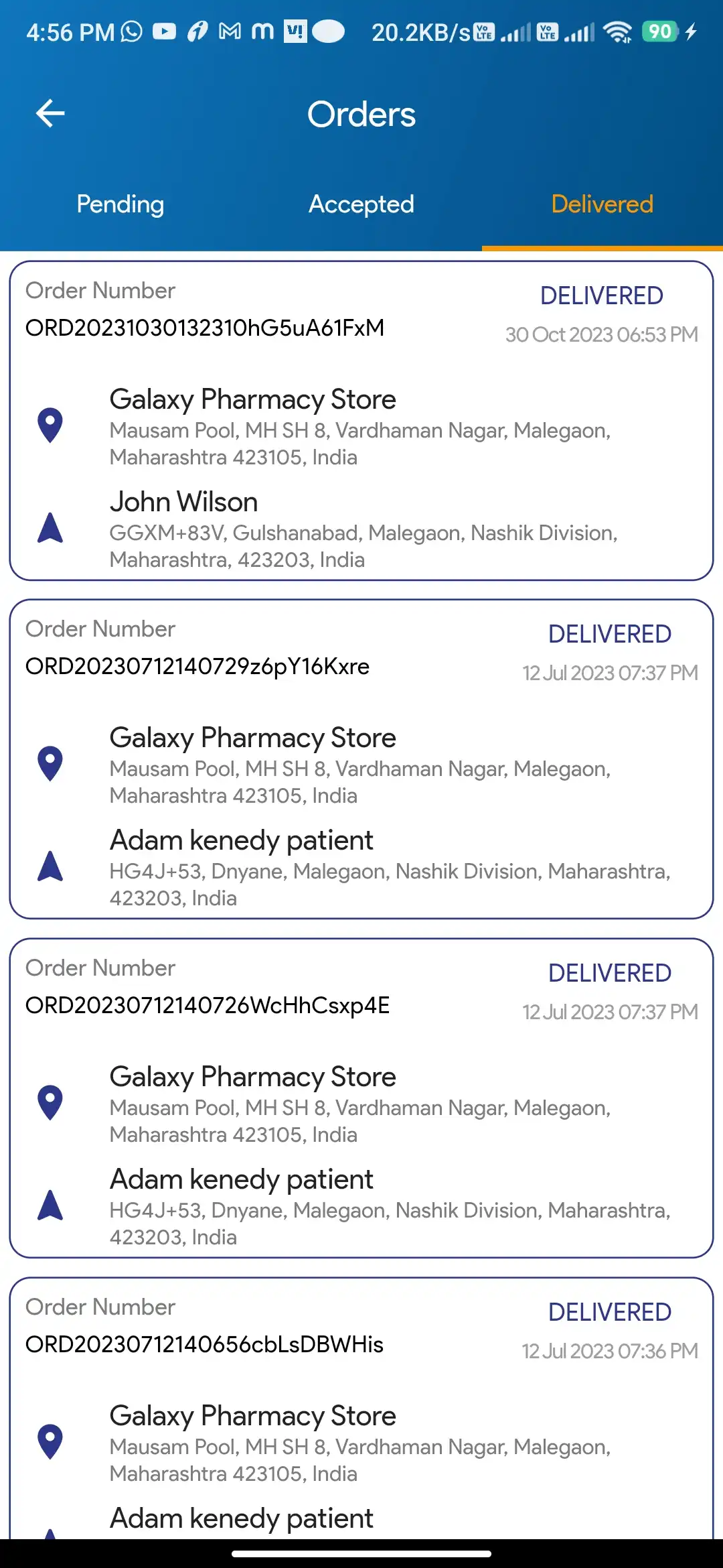 Pharmacy Ordering — delivery — My Profile