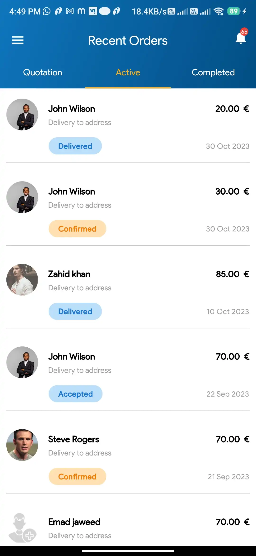 Pharmacy Ordering — pharmacy — Recent Orders Active