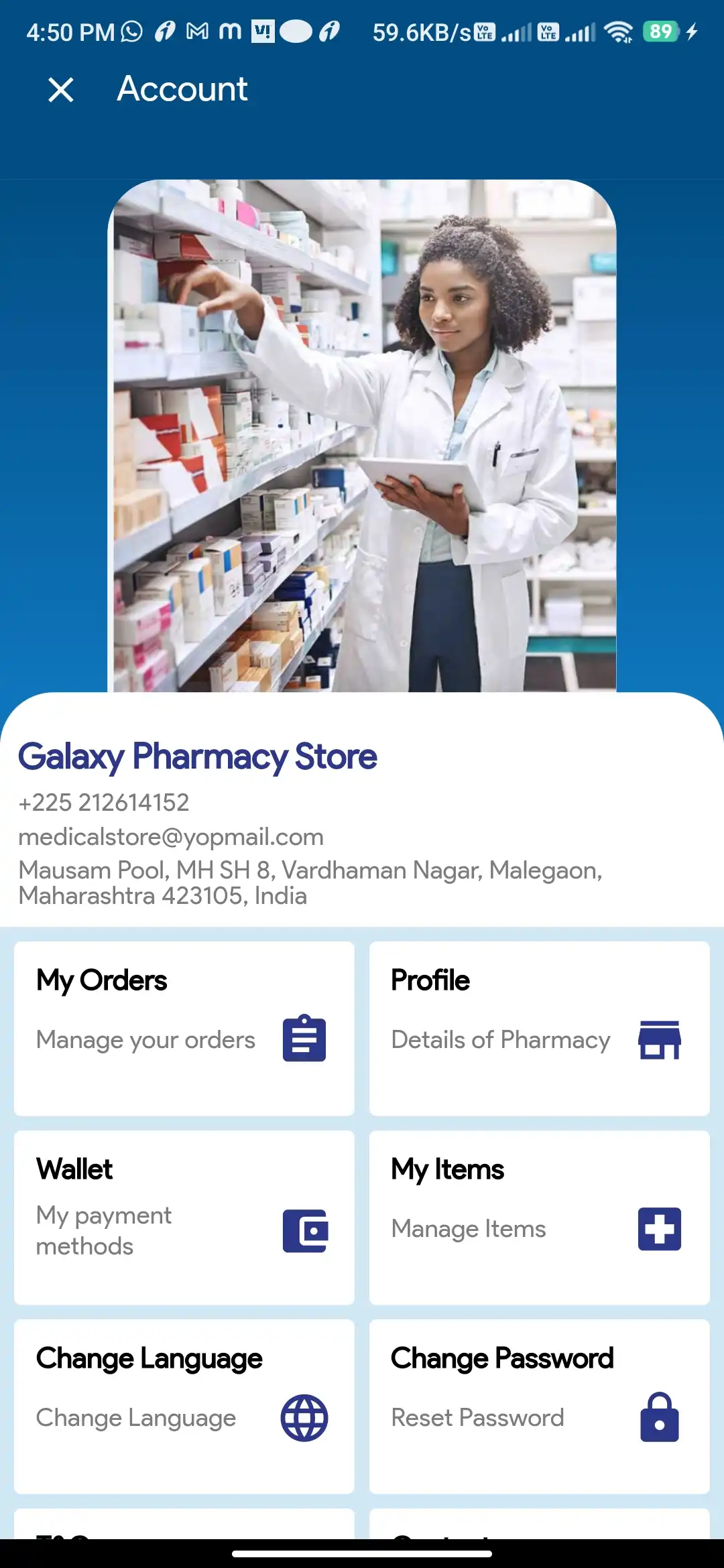 Pharmacy Ordering — pharmacy — Account