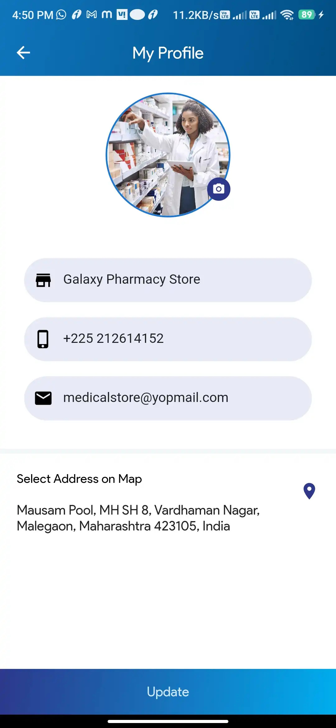 Pharmacy Ordering — pharmacy — My Profile