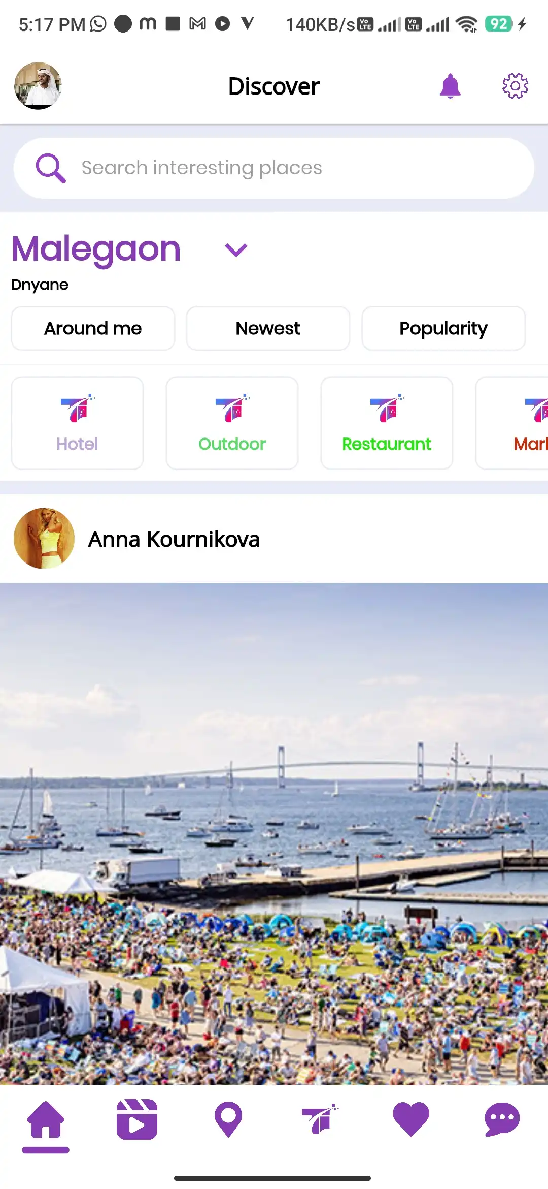Social platform — user app — Home