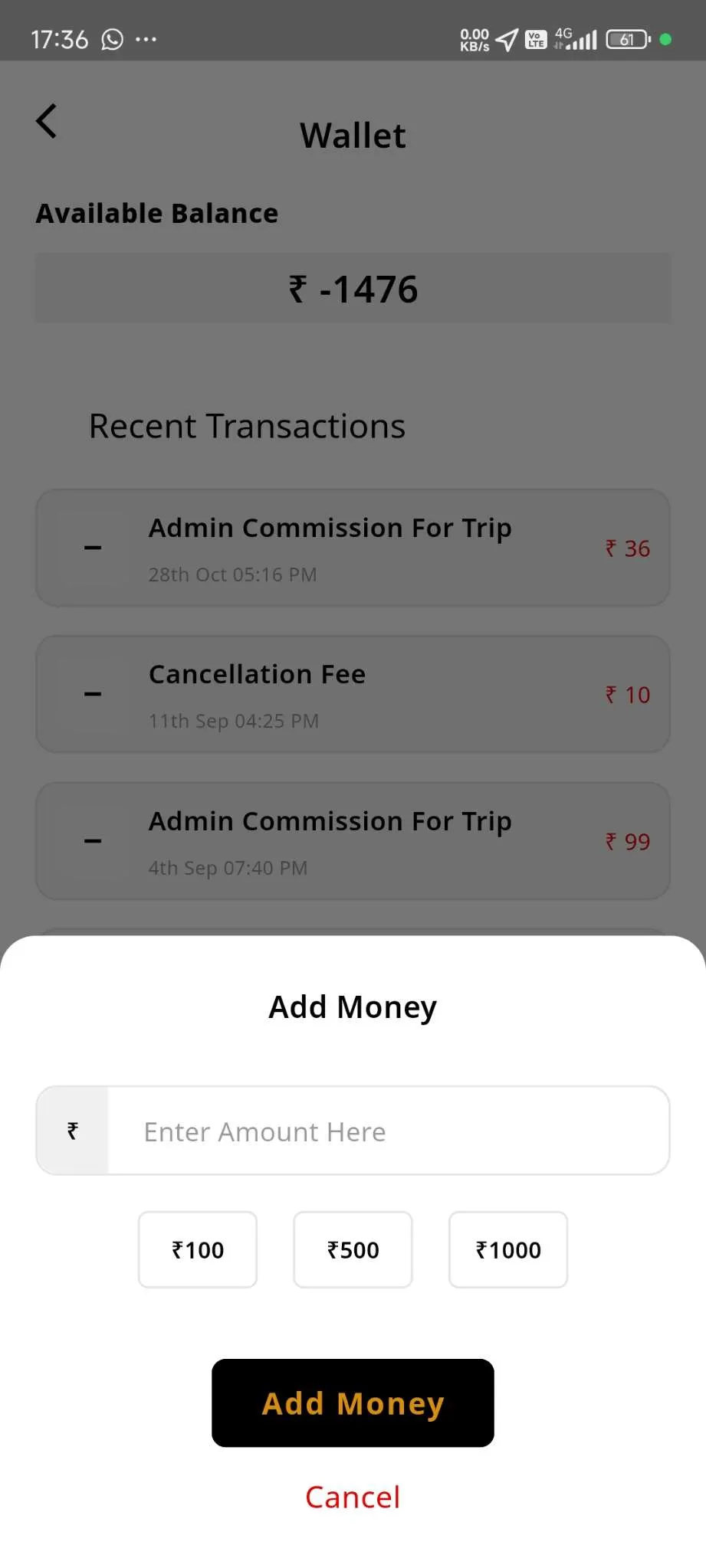 Taxi App — Driver App — Add Money