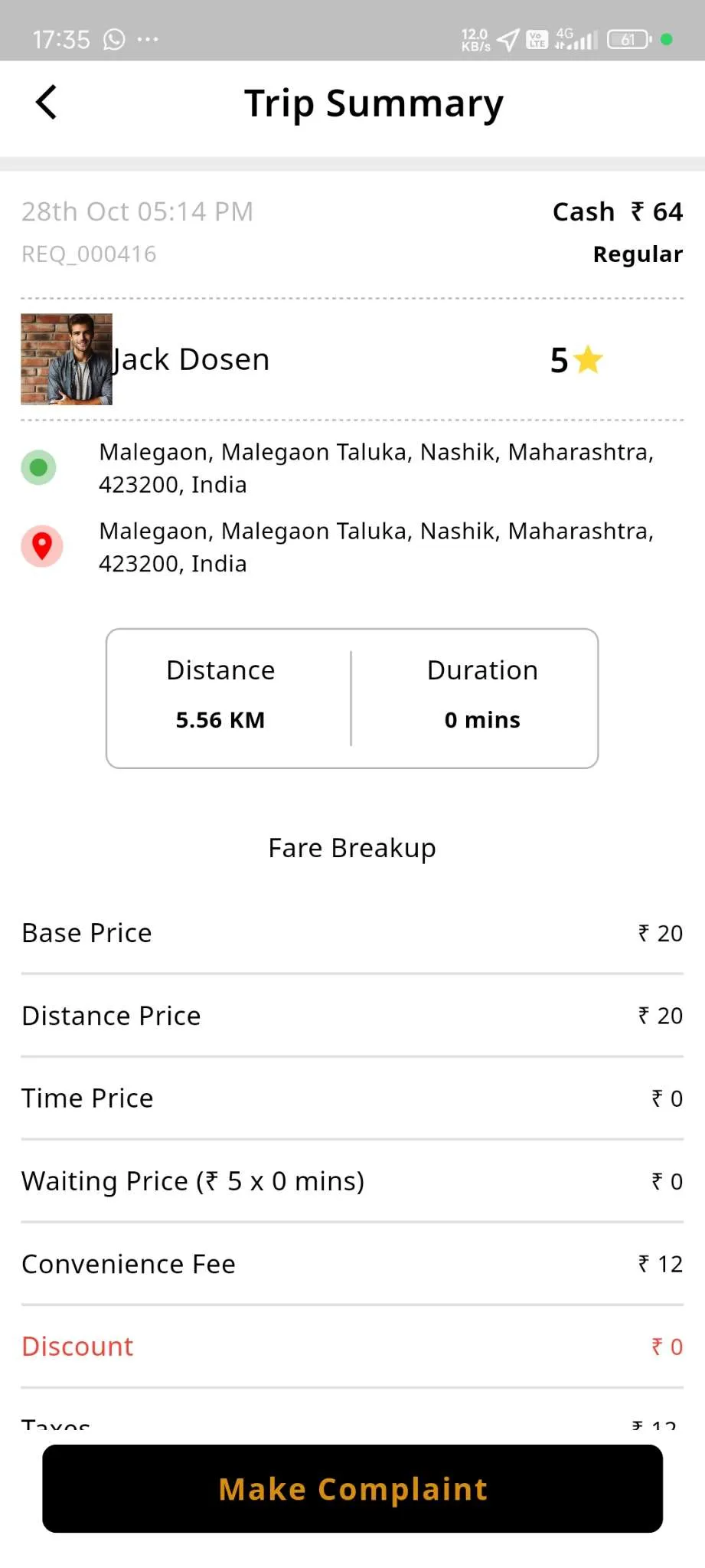 Taxi App — Driver App — Trip Summary