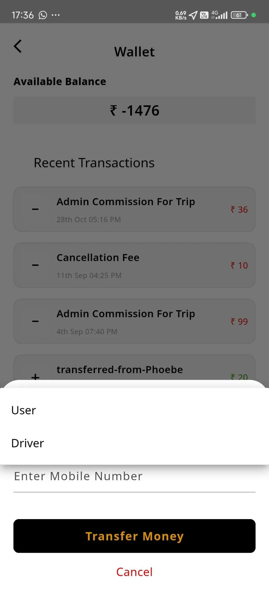 Taxi App — Driver App — Transfer Money From Wallet