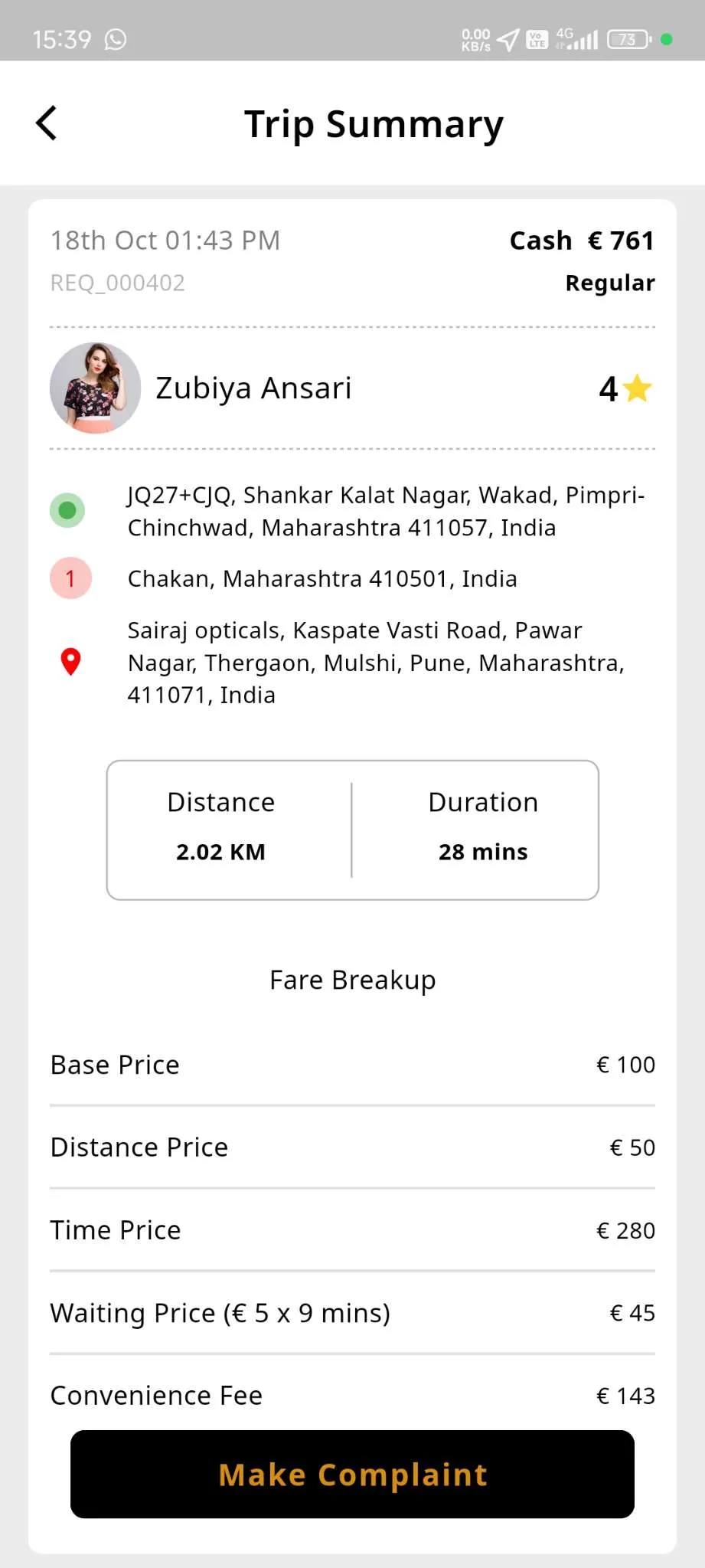 Taxi App — User App — Trips Summery