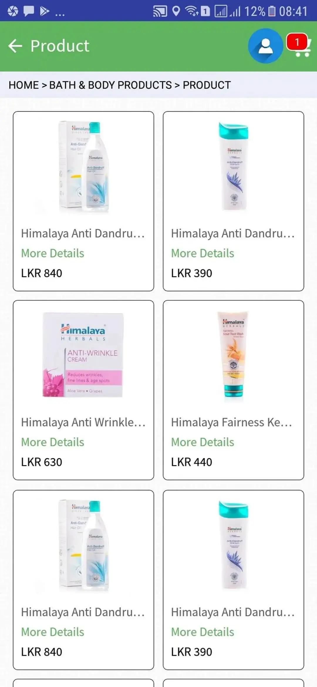 Delivery Management System app — Product