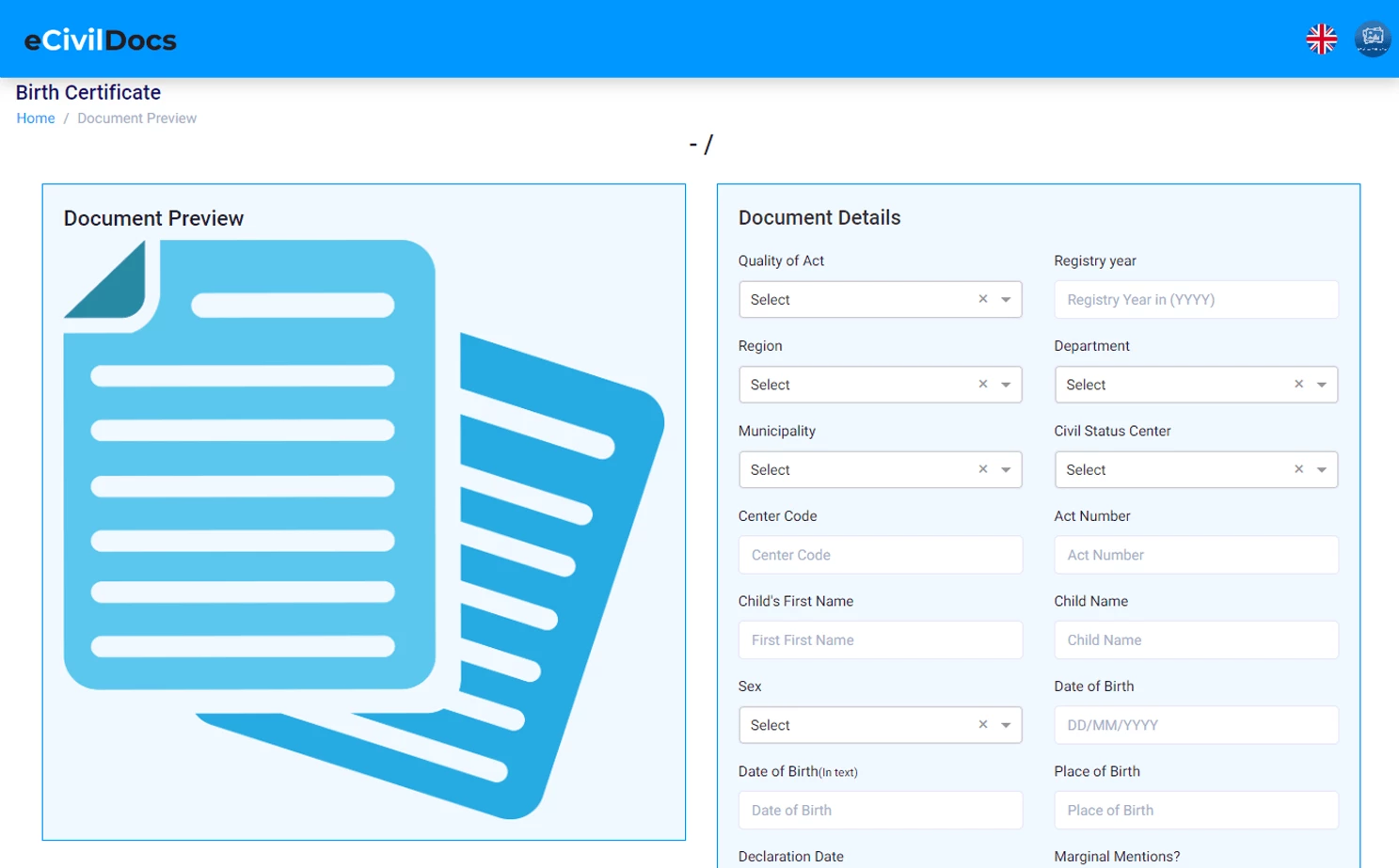 Digital Solution For Civil Documents controller — Controller Verify Reject