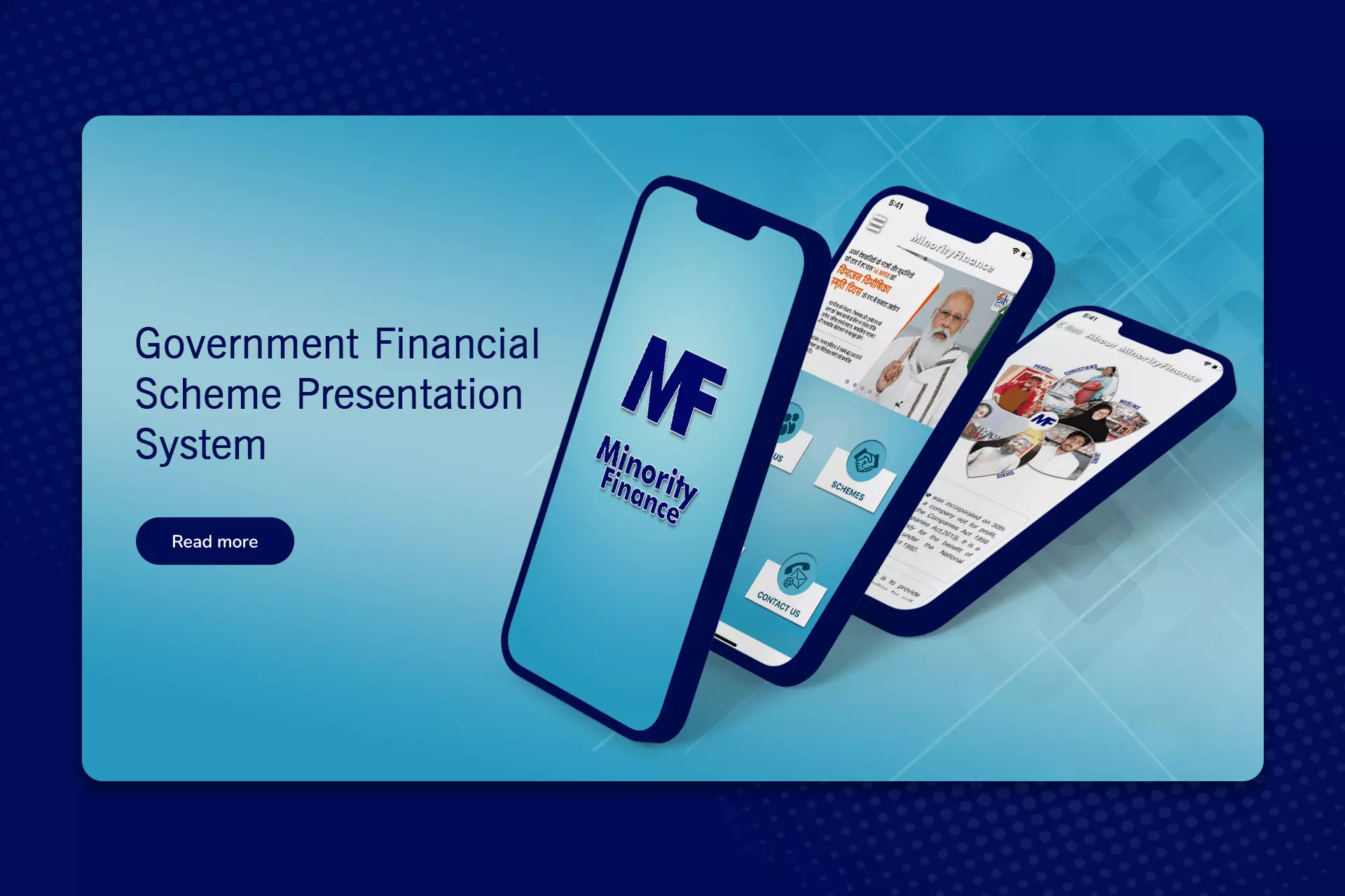 government financial image