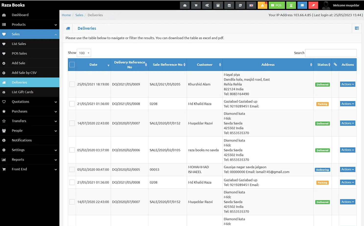 Online book admin — Deliveries