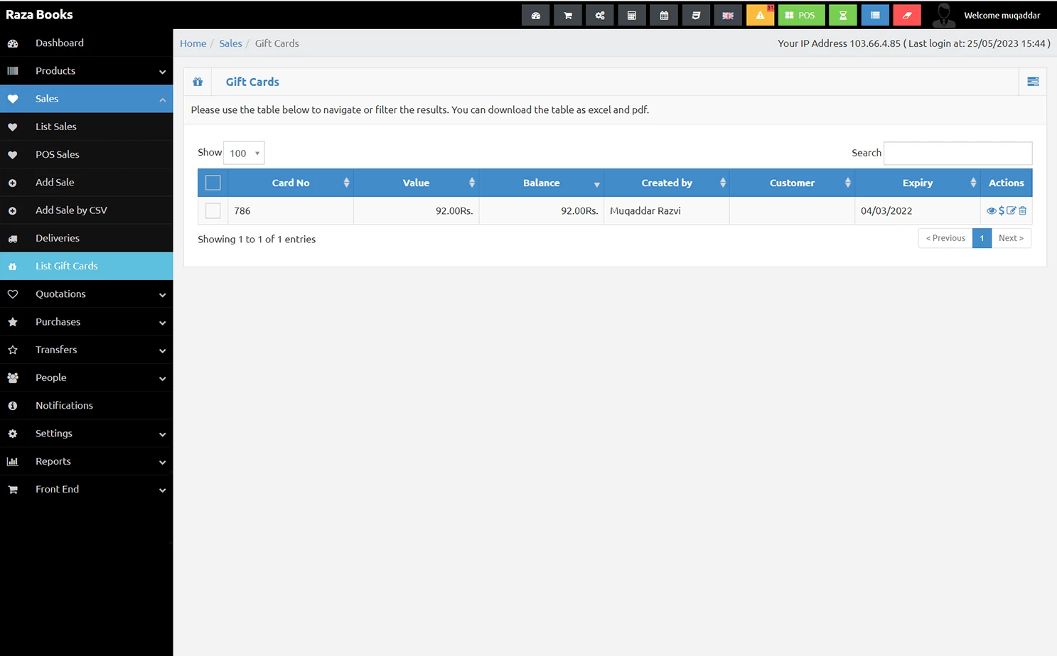 Online book admin — List Gift Cards