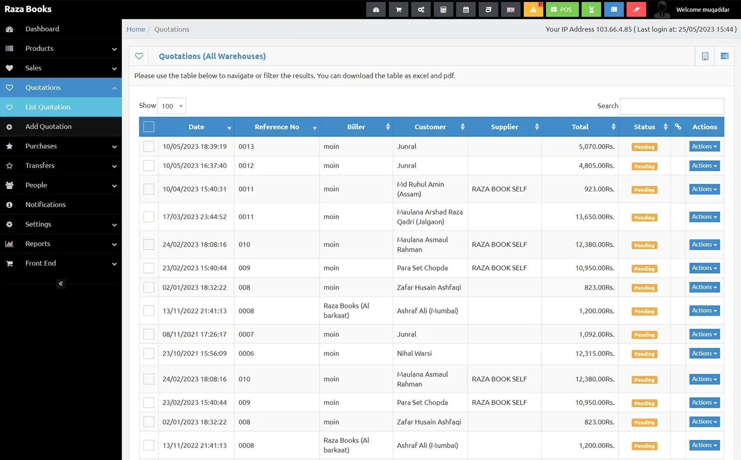 Online book admin — List Quotation