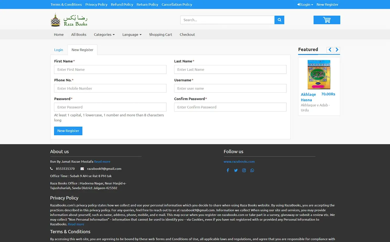 Online book user — Registration
