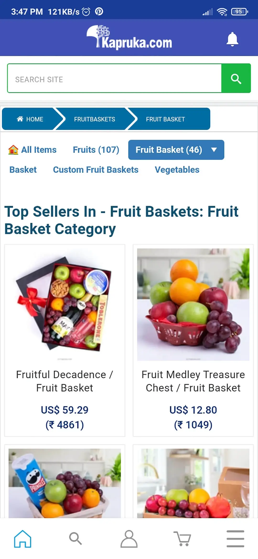 Online Shop app — Inside Product