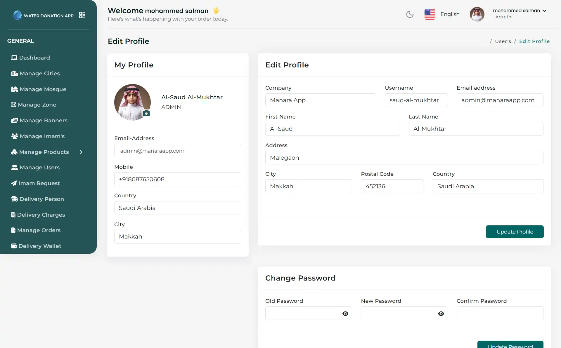 Water Donation admin panel - My Profile