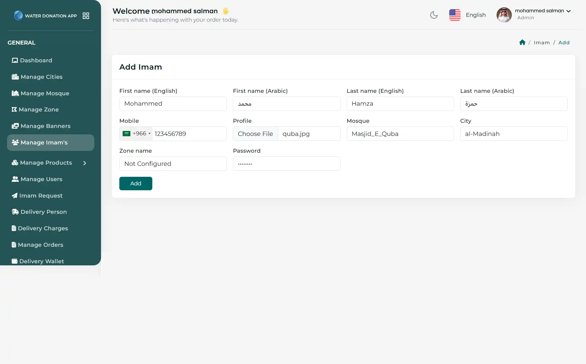 Water Donation admin panel - Add Imam