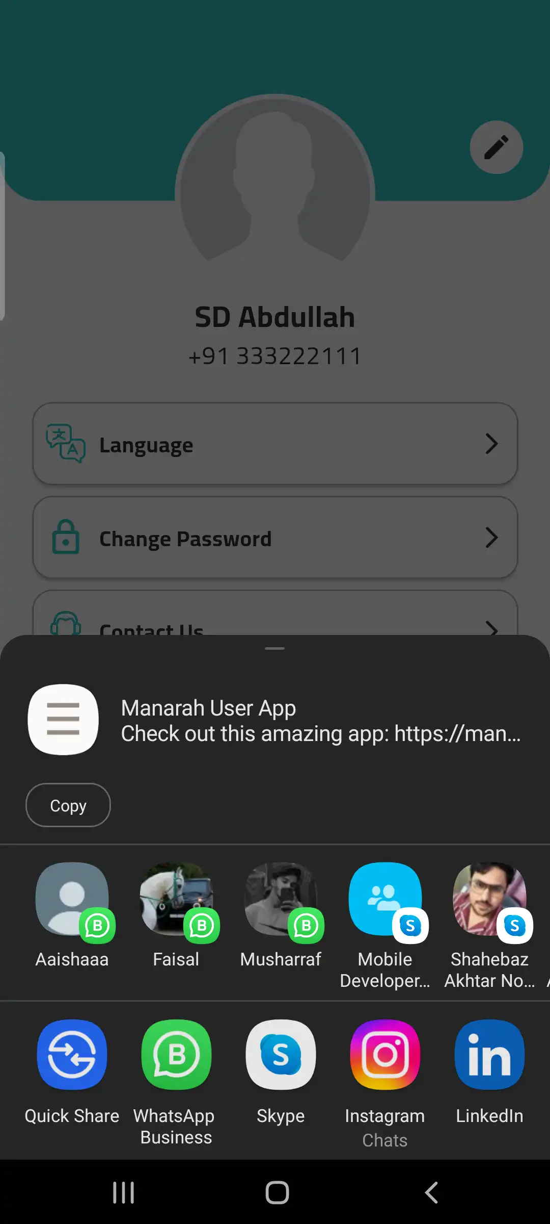 Water Donation user app - Share App