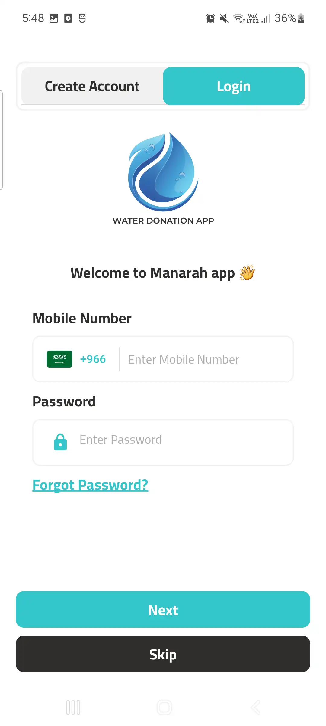 Water Donation user app - Login