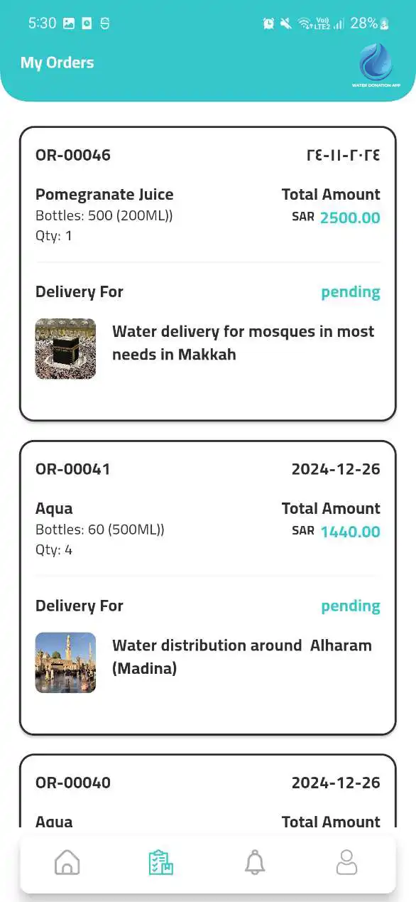 Water Donation user app - My Orders